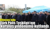 Dilovası’nda Türk Polis Teşkilatı’nın kuruluş yıldönümü kutlandı 